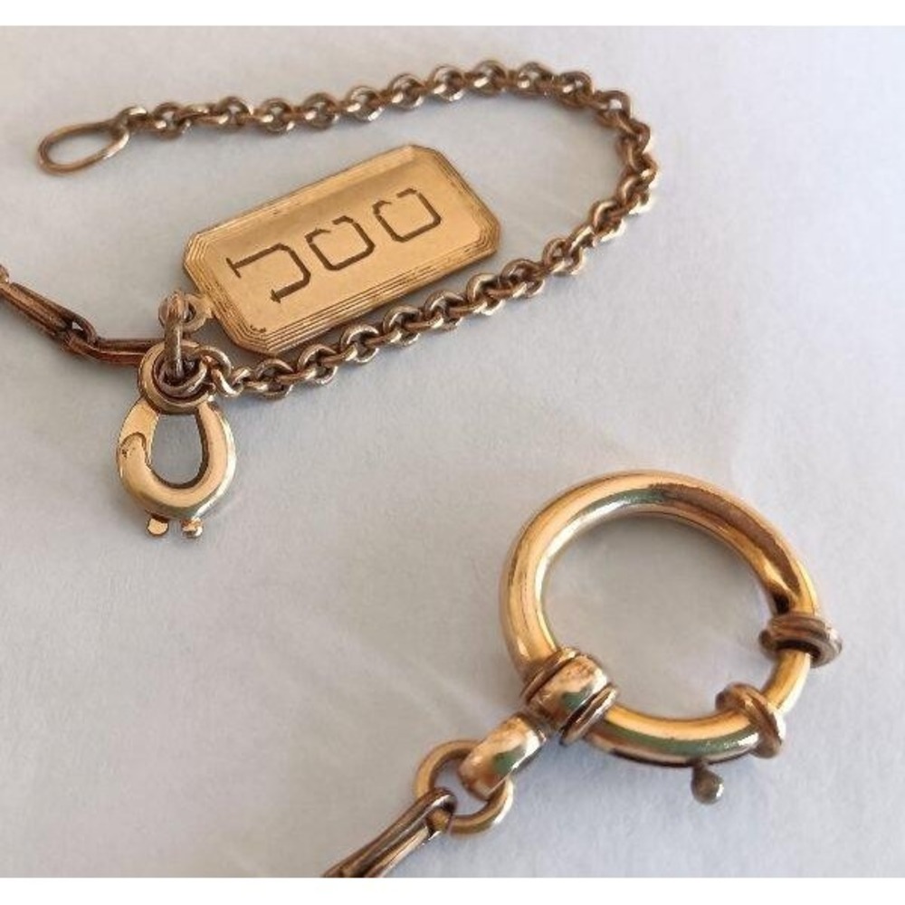 Antique 12k Gold Fill Watch Chain 16" Long Twisted Links Mono JCC Fob Charm